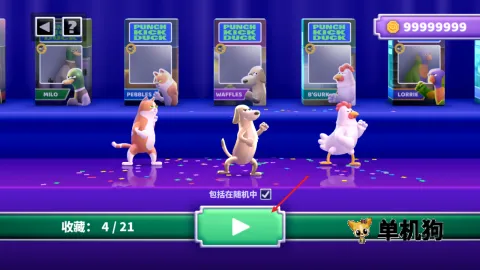 Punch Kick Duck(ȭ��Ѽ����Ϸ)
