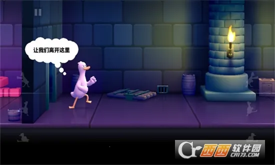 Punch Kick Duck(ȭ��Ѽ����Ϸ)v1.14.3 ��׿��