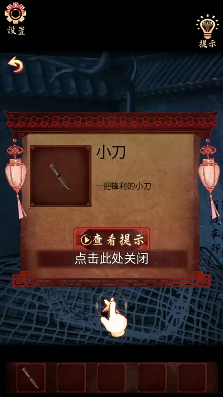 ϷԹ(�ֲ�������Ϸ)