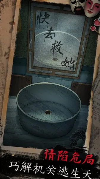 ϷԹ(�ֲ�������Ϸ)v1.9 �ֻ���