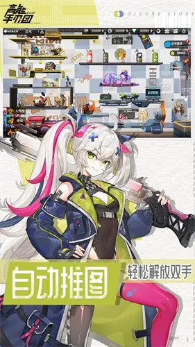�����ְ��������ֻ���v2.11.0 �ٷ�����