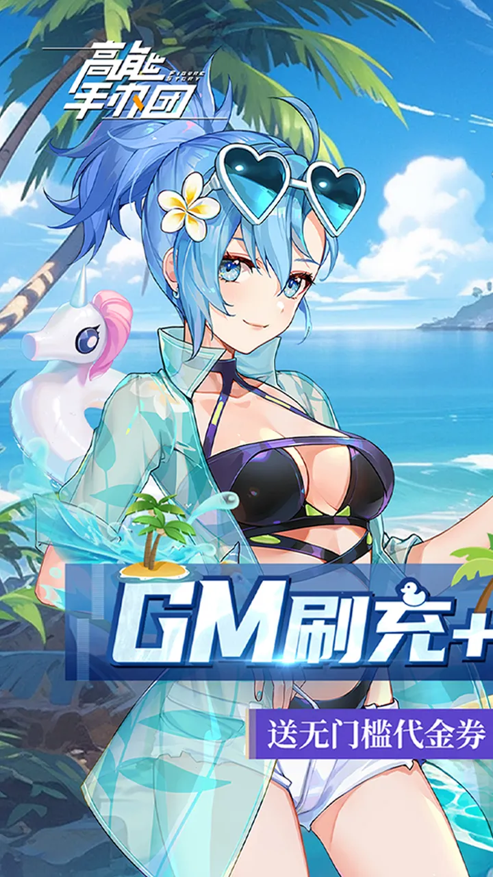 �����ְ��������ֻ���v2.11.0 �ٷ�����