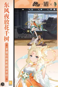 �����ְ��������ֻ���v2.11.0 �ٷ�����
