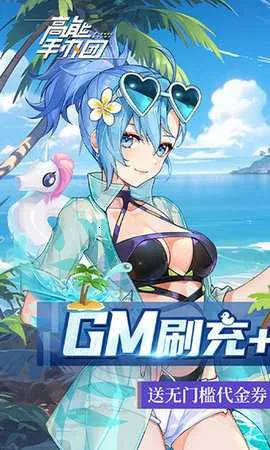 �����ְ��������ֻ���v2.11.0 �ٷ�����