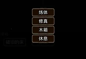 ��Ҫ����2025���ذ�װ