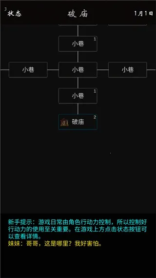 ��Ҫ����2025���ذ�װ