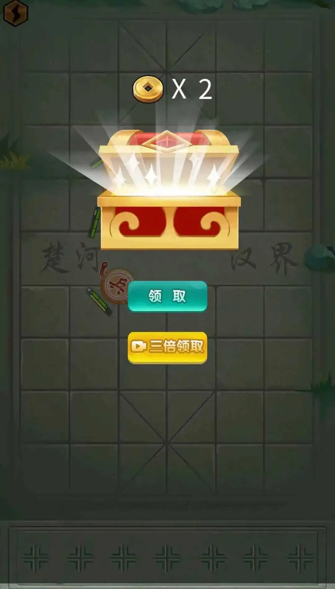 ���岻����(�����������)v1.0.1 ��Ѱ�