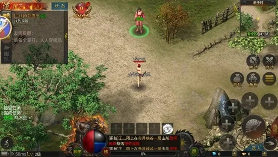 ��Ѫ��ҫ(ð�ս�����Ϸ)v10.0.0.55.105 �ֻ���