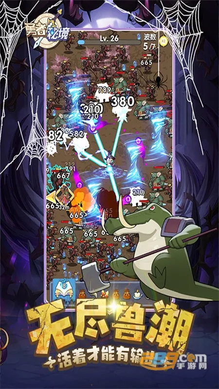 �����ؾ�2025�ٷ�����v1.0.7 app