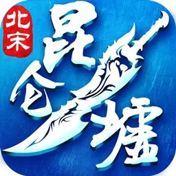 ������(������Ϸ)v1.1.0 �ֻ���
