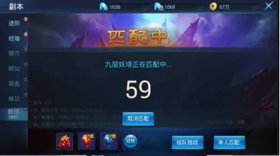 ������(������Ϸ)