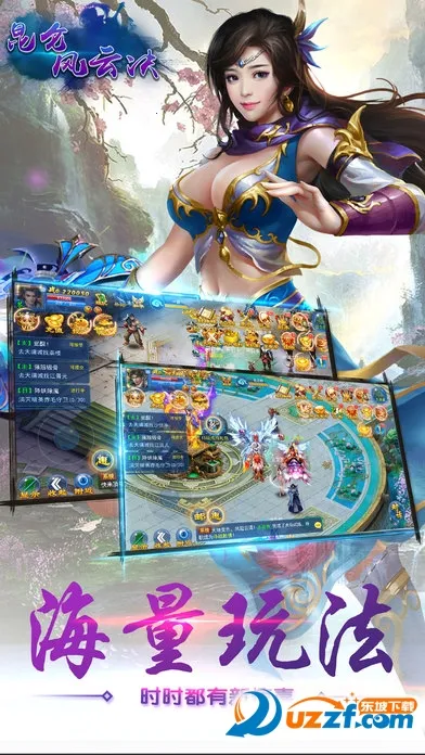 ������(������Ϸ)v1.1.0 �ֻ���
