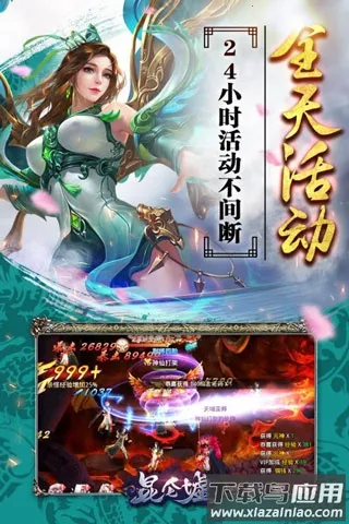 ������(������Ϸ)v1.1.0 �ֻ���
