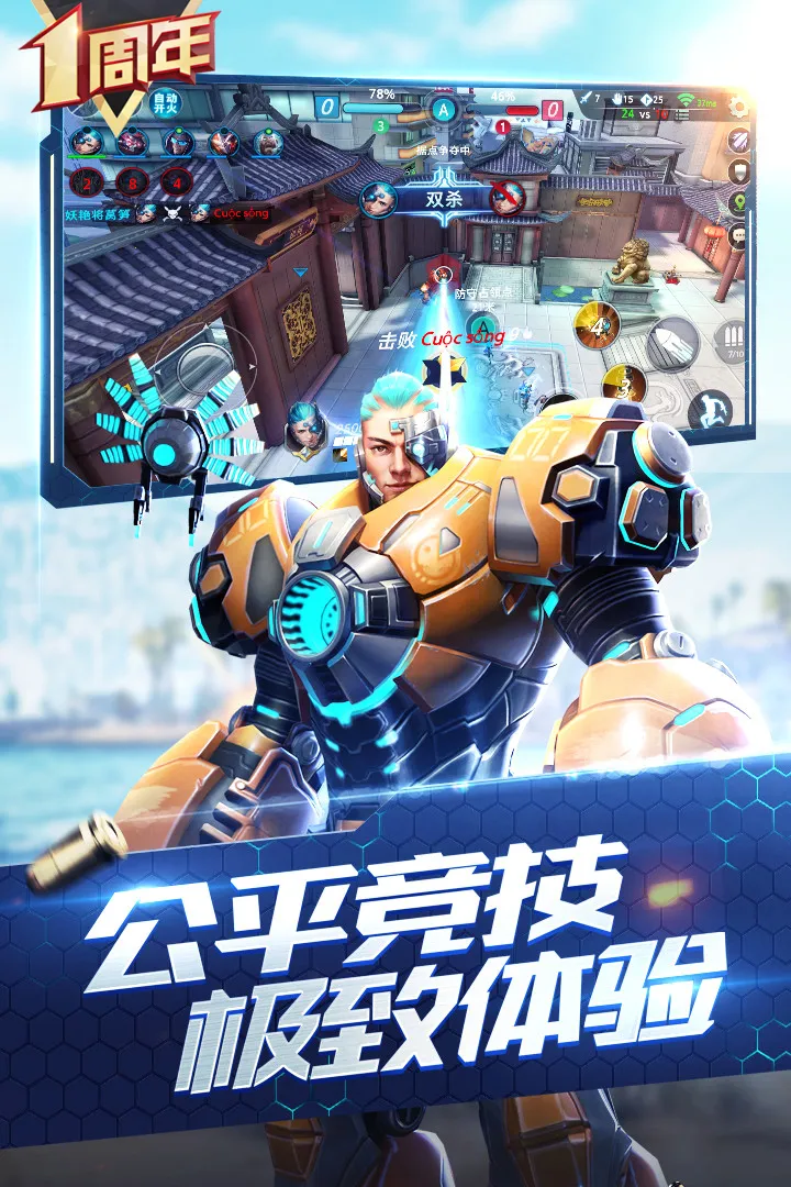 ǹ��Ծ�2025���ذ�װv0.1 �ٷ�����