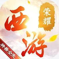������ҫ(���ν�ɫ������Ϸ)v1.0.1 ��Ѱ�