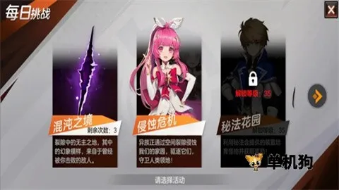 �����Լ2025�ٷ����°汾