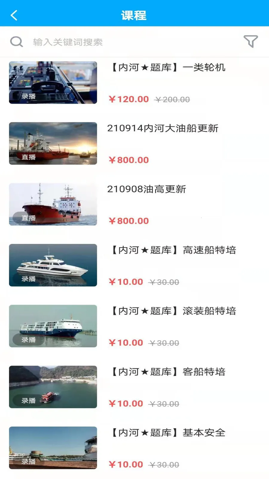 ���ͺ���(��Ա��ѵƽ̨)v1.3.1 �ٷ�����