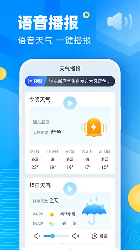 ��;����(����Ԥ������)v5.12.00 �ٷ�����
