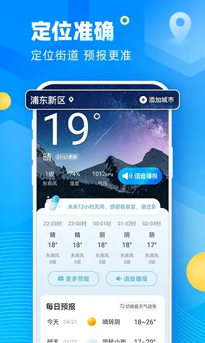 ��;����(����Ԥ������)v5.12.00 �ٷ�����