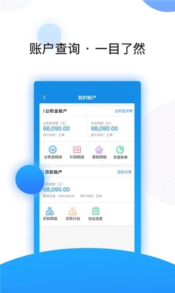 �Ͼ������������ֻ���v3.3.1 ��Ѱ�