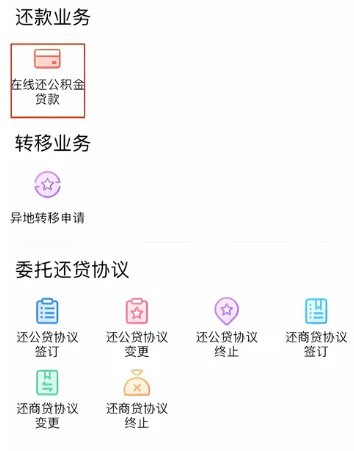 �Ͼ������������ֻ���