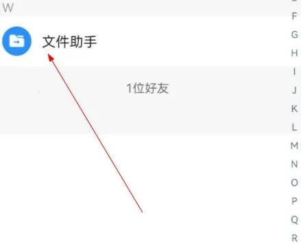 诺言2025官方最新版本 诺言2025官方最新版本