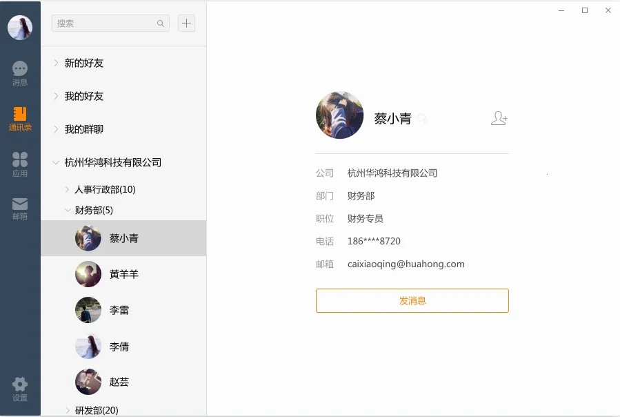 ŵ��2025�ٷ����°汾v4.7.6 ��׿��