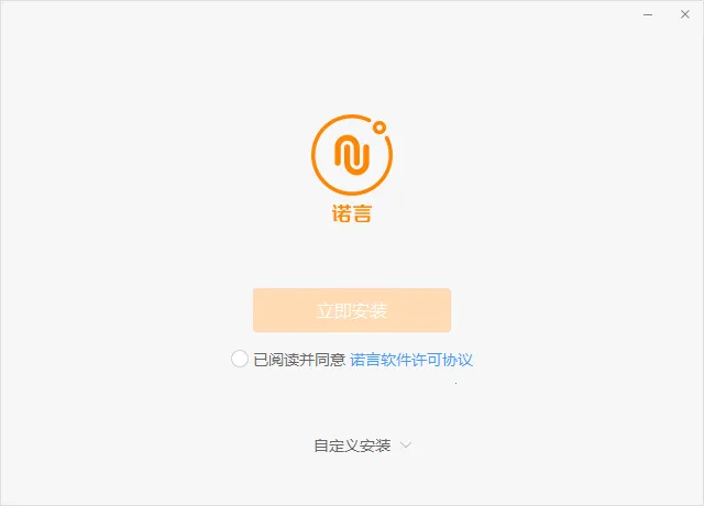 ŵ��2025�ٷ����°汾v4.7.6 ��׿��