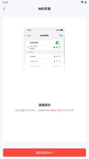 易调试2025官方正版 易调试2025官方正版