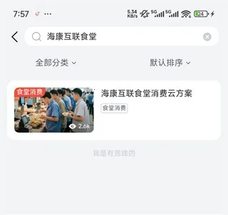 ��������(��������ƽ̨)