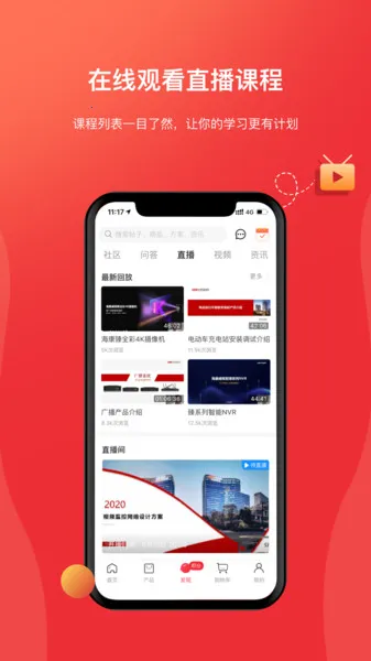 ��������(��������ƽ̨)v6.15.0 ��Ѱ�