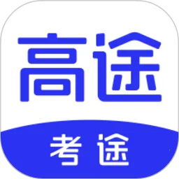 ��;(��ѧ��ѧϰ����)v4.9.15 ��׿��