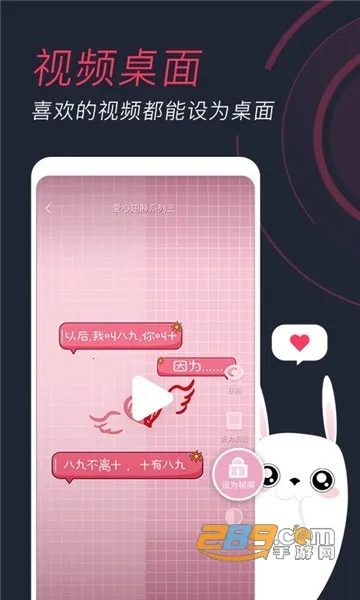 ���ö�̬��ֽ(�ֻ���ֽ����)v3.3.9.6 ��׿��