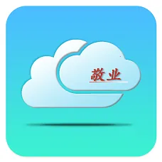 ��ҵ��(�ư칫ƽ̨)v4.4.4 �ٷ�����