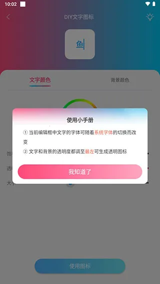ͼ��С����(ͼ����������)