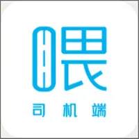 ����ι˾��(˾���ӵ�ƽ̨)v1.10.82 �ֻ���