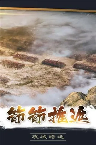 ��սɳ��2025�ٷ����°汾