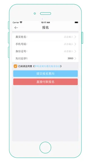ά���ݷ�(�ݿ�ѧϰƽ̨)v5.02.35 ��׿��