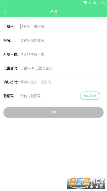 �̱�̼��(��̼����ƽ̨)v2.2.3 ��Ѱ�