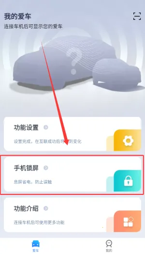 CarAuto(���ػ�������)