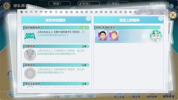 ��������2025���°汾