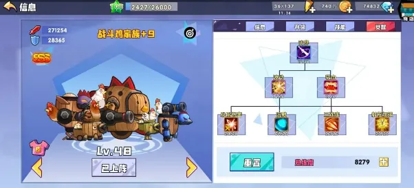 52�߿�2025���°汾