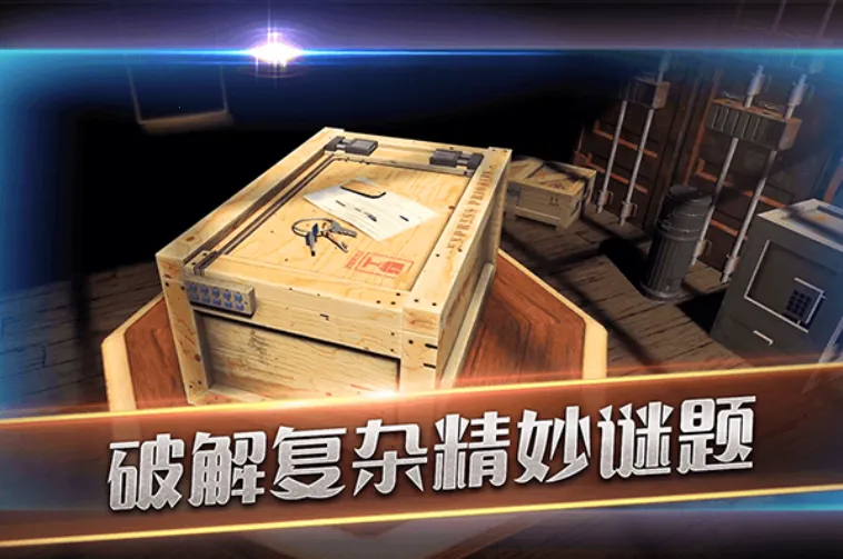 �����Գ�(ƴͼ������Ϸ)v5.18.51 ��׿��