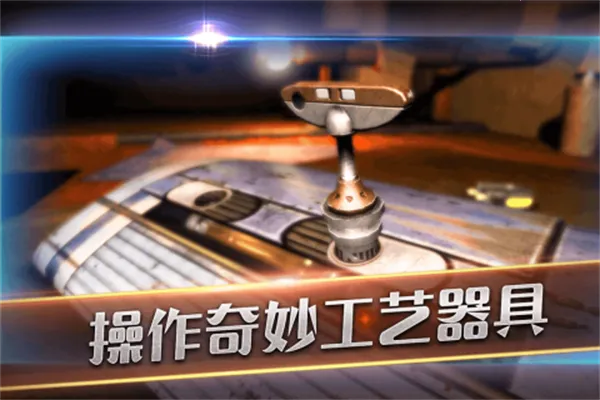 �����Գ�(ƴͼ������Ϸ)v5.18.51 ��׿��