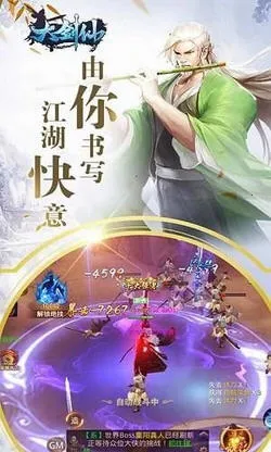 ����(����������Ϸ)v1.0.2 app