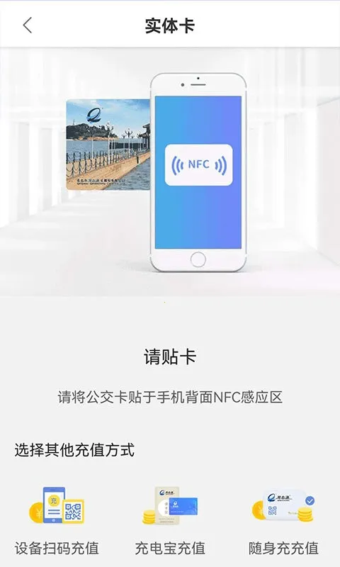 �ٵ�ͨ�����ֻ���v5.8.8 �ֻ���