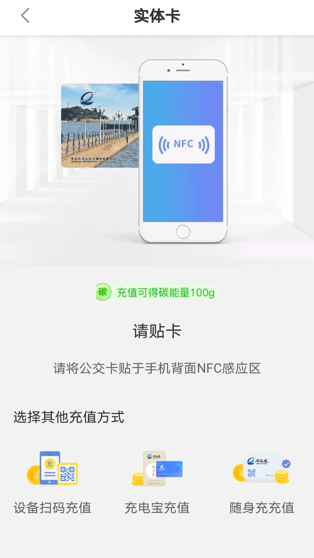 �ٵ�ͨ�����ֻ���v5.8.8 �ֻ���