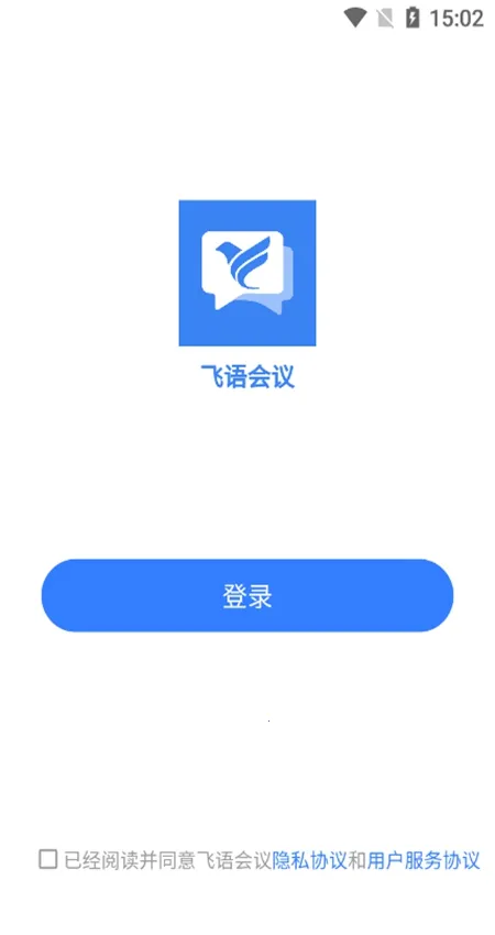 ������������ֻ���v4.0.0 ��׿��