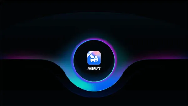 �����Ǵ�2025����v7.1.1 �ֻ���