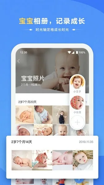 �����Ǵ�2025����